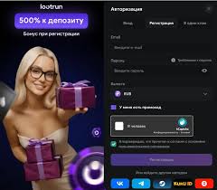 LootRUn — Официальный сайт для геймеров 681239443 LootRUn — Официальный сайт для геймеров 681239443